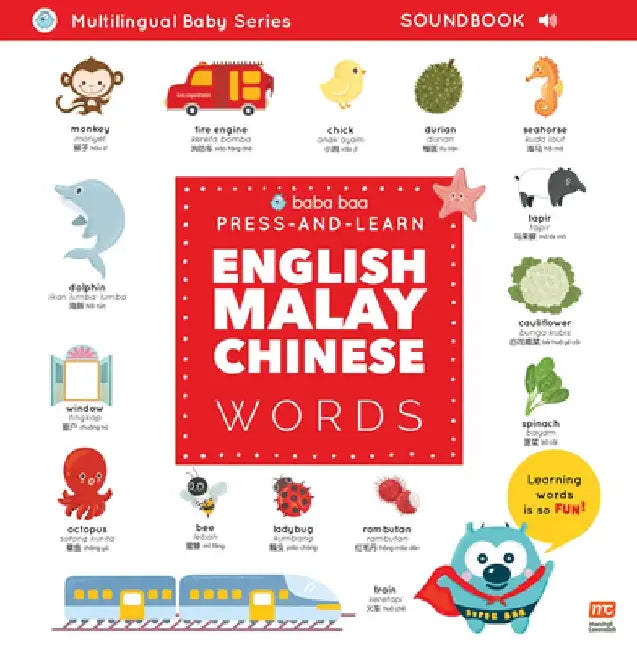 Press-And-Learn English Malay Chinese Words Sound Book by Baba Baa