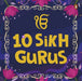 10 Sikh Gurus: Enlightening Tales of Ten Sikh Gurus for Kids a Beautifully Illustrated Board Book Ages 3+ [Penguin Early Learning Ser by Penguin Books