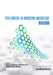 Polymers in Modern Medicine (Part 1) by Sachin Namdeo Kothawade
