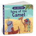 Tying of the Camel: First Quran Stories an Illustrated Story Book for Kids Values of Islam and the Holy Quran Ages 5+ [Penguin Early Learning Series] by Penguin In-House