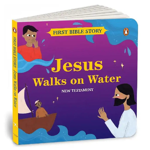 First Bible Story: Jesus Walks On Water (New Testament) by Penguin In-House