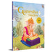 Ganesha Stories: 10 Illustrated Stories of Lord Ganesha for Children I Hindu Mythology Indian Gods and Goddesses Bedtime Storybook Indian Folklore & L by Penguin In-House