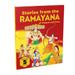 Stories From The Ramayana - Of Friends And Foes: 5 Illustrated Tales Of Hanuman, Rama, Sita, Lakshmana, And Ravana Hindu Mythology Indian Gods And God by Penguin In-House