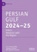 Persian Gulf 2024–25: India's Relations with the Region by P. R. Kumaraswamy