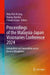 Proceedings of the Malaysia-Japan Visionaries Conference 2024: Integration and Innovation Across Diverse Disciplines by Amy Poh Ai Ling, Huong Kai Hee, Fitriah Azizan