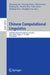 Chinese Computational Linguistics: 24th China National Conference, CCL 2025, Jinan, China, August 11-14, 2025, Proceedings by Maosong Sun, Peiyong Duan, Zhiyuan Liu