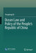 Ocean Law and Policy of the People's Republic of China by Yongming Jin, Qi Xu