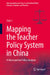 Mapping the Teacher Policy System in China: A Retrospective Policy Analysis by Jian Li