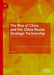 The Rise of China and the China-Russia Strategic by Lei Yu