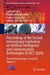 Proceedings of the Second International Conference: Network Technologies, AI a by Lakhmi C. Jain