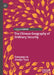 The Chinese Geography of Ordinary Security by Tianyang Liu, Zhenjie Yuan
