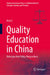 Quality Education in China: Retrospective Policy Perspectives by Jian Li