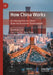 How China Works: An Introduction to China's State-Led Economic Development by Xiaohuan Lan