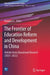 The Frontier of Education Reform and Development in China: Articles from Educational Research (2021-2022) by Hongen Li