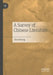 A Survey of Chinese Literature by Zhu Zhirong