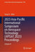 2023 Asia-Pacific International Symposium on Aeros by Song Fu