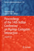 Proceedings of the 14th Indian Conference on Human-Computer Interaction: Indiahci'23 by Anirudha Joshi