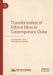 Transformation of Ethical Ideas in Contemporary China by Xinzhong Yao