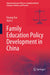 Family Education Policy Development in China by Eryong Xue