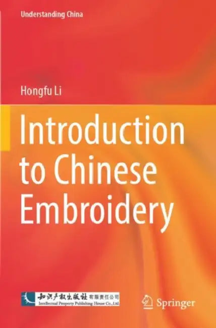Introduction to Chinese Embroidery
