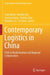 Contemporary Logistics in China: Path to Modernization and Regional Collaboration by Ling Wang