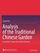 Analysis of the Traditional Chinese Garden by Yigang Peng