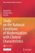 Study on the National Conditions of Modernization with Chinese Characteristics by Angang Hu