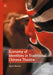 Economy of Identities in Traditional Chinese Theatre by Ágota Révész