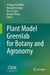 Plant Model Greenlab for Botany and Agronomy by Philippe de Reffye