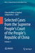 Selected Cases from the Supreme People's Court of the People's Republic of China: Volume 5 by China Applied Jurisprudence Institue, Feng Zhu, Wenyan Ding