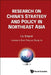 Research on China's Strategy and Policy in Northeast Asia by Qingcai Liu