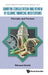 Shari'ah Consult & Review Islamic Finan Inst Princip & Pract by Abdullah Mohammad