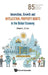 Innovation, Growth & Intellectual Property Rights Global Eco by Lai Edwin L-C