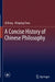 A Concise History of Chinese Philosophy by Qi Feng