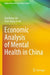 The Prevalence of Depression and Depressive Symptoms Among Adults in China: Estimation Based on a National Household Survey by Xuezheng Qin