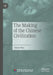 The Making of the Chinese Civilization by Jianye Han