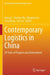 Contemporary Logistics in China: 20 Years of Progress and Achievement by Xiang Li