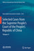 Selected Cases from the Supreme People's Court of the People's Republic of China: Volume 4 by China Applied Jurisprudence Institute