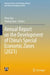 Annual Report on the Development of China's Special Economic Zones (2021) by Yitao Tao
