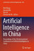 Artificial Intelligence in China: Proceedings of the 5th International Conference on Artificial Intelligence in China by Wei Wang