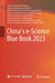 China's E-Science Blue Book 2023 by Chinese Academy of Sciences