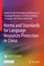 Norms and Standards for Language Resources Protection in China by Center for the Protection and Research of Language Resources of China at Beijing Language and Culture