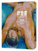 A Book of Desire and Love by Jiang Xun