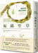Braiding Sweetgrass: Indigenous Wisdom, Scientific Knowledge and the Teachings of Plants by Robin Wall Kimmerer