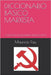 Diccionario Básico Marxista: Colección Diccionarios Básicos N° 12 by Fau, Mauricio