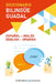 Diccionario Bilingüe Guadal / Guadal Bilingual Dictionary by Varios Autores