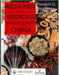 Conceptos fundamentales en la Medicina Tradicional china: Introducción by Wu, Qing