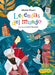 Leyendas del Mundo / World Legends by Martin Blasco