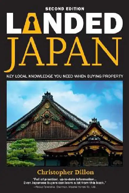 Landed Japan by Christopher Dillon