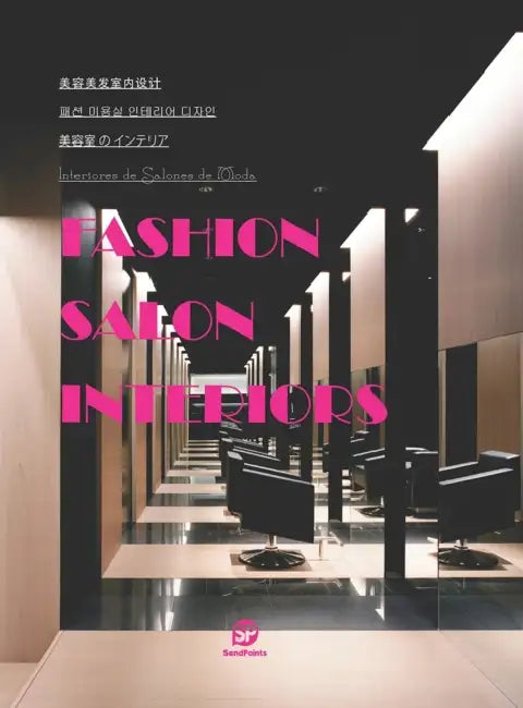Fashion Salon Interiors by SendPoints